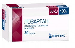 Лозартан-Вертекс