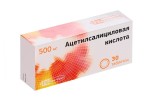 Ацетилсалициловая кислота, таблетки 500 мг 30 шт