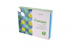 Глицин
