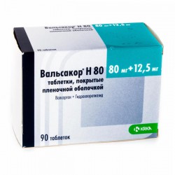 Вальсакор Н 80