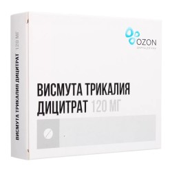 Висмута трикалия дицитрат