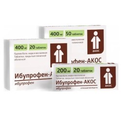 Ибупрофен-АКОС