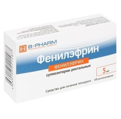 Фенилэфрин