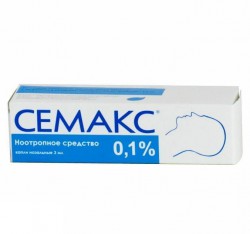 Семакс