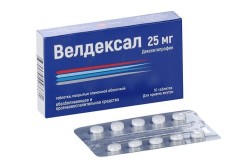 Велдексал