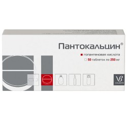 Пантокальцин