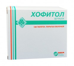 Хофитол