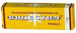 Видестим