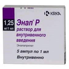 Энап