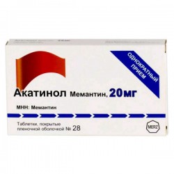 Акатинол Мемантин