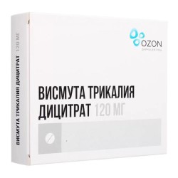 Висмута трикалия дицитрат