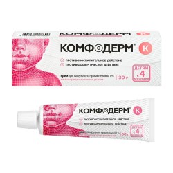 Комфодерм К