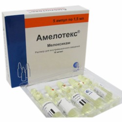 Амелотекс