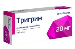 Тригрим