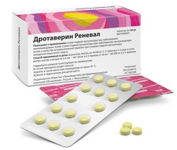 Дротаверин Реневал