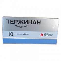 Тержинан