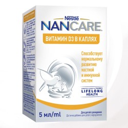 Витамин D3, Nancare (Нанкэа) капли 5 мл 1 шт