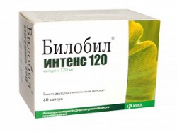 Билобил интенс 120