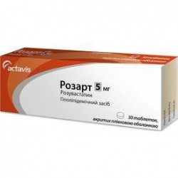 Розарт