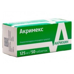 Акримекс