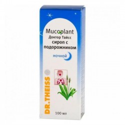 Доктор Тайсс сироп с подорожником от кашля