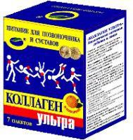 Коллаген ультра