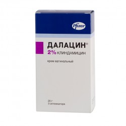Далацин
