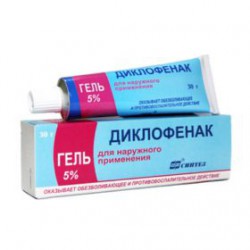 Диклофенак-АКОС
