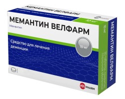 Мемантин Велфарм
