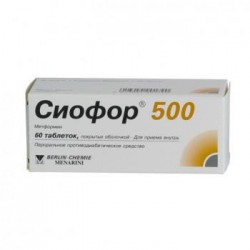 Сиофор 500