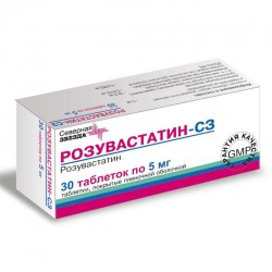 Розувастатин-СЗ