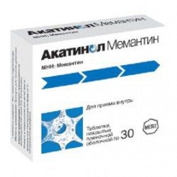Акатинол Мемантин