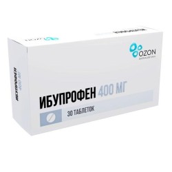 Ибупрофен