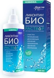 Раствор для ухода за контактными линзами