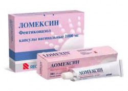 Ломексин