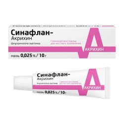 Синафлан-Акрихин