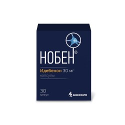 Нобен
