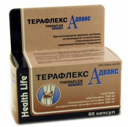 Терафлекс Адванс