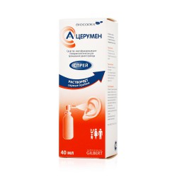 А-Церумен Плюс