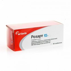 Розарт