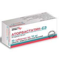 Аторвастатин-СЗ
