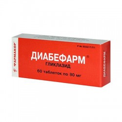 Диабефарм МВ