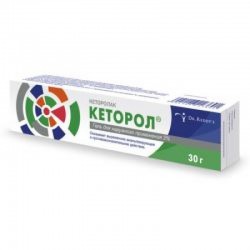 Кеторол