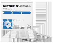 Акатинол Мемантин