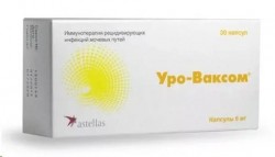 Уро-Ваксом
