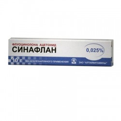 Синафлан