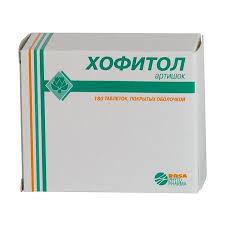 Хофитол