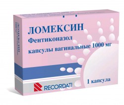 Ломексин
