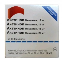 Акатинол Мемантин