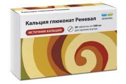 Кальция глюконат Реневал